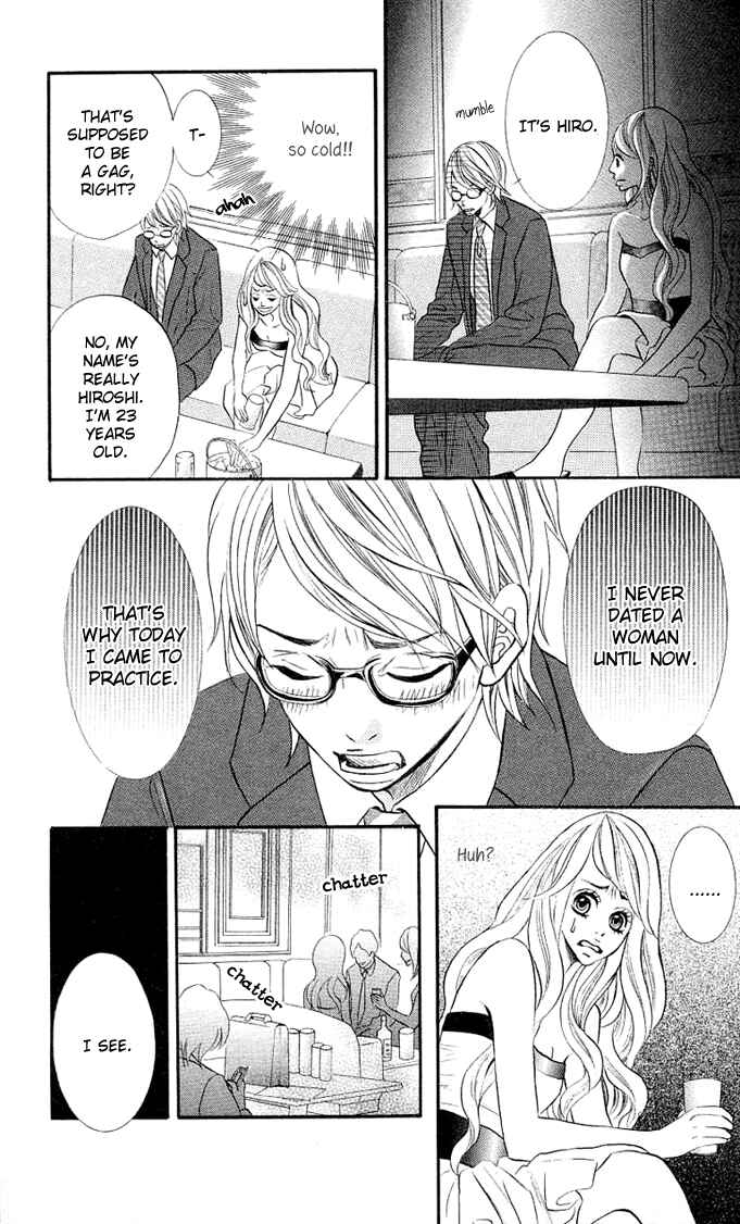 Page 9 Chapter 2 17-Sai