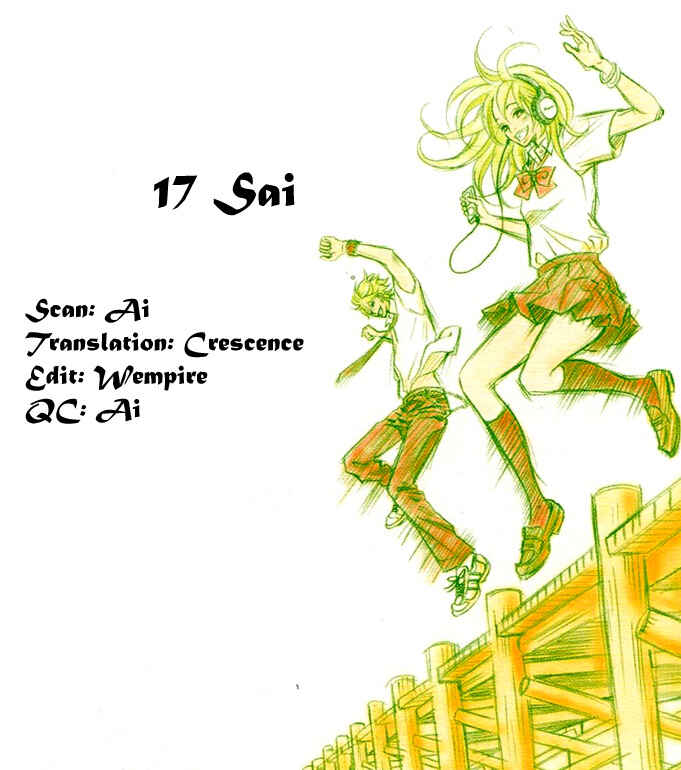 Page 1 Chapter 3 17-Sai
