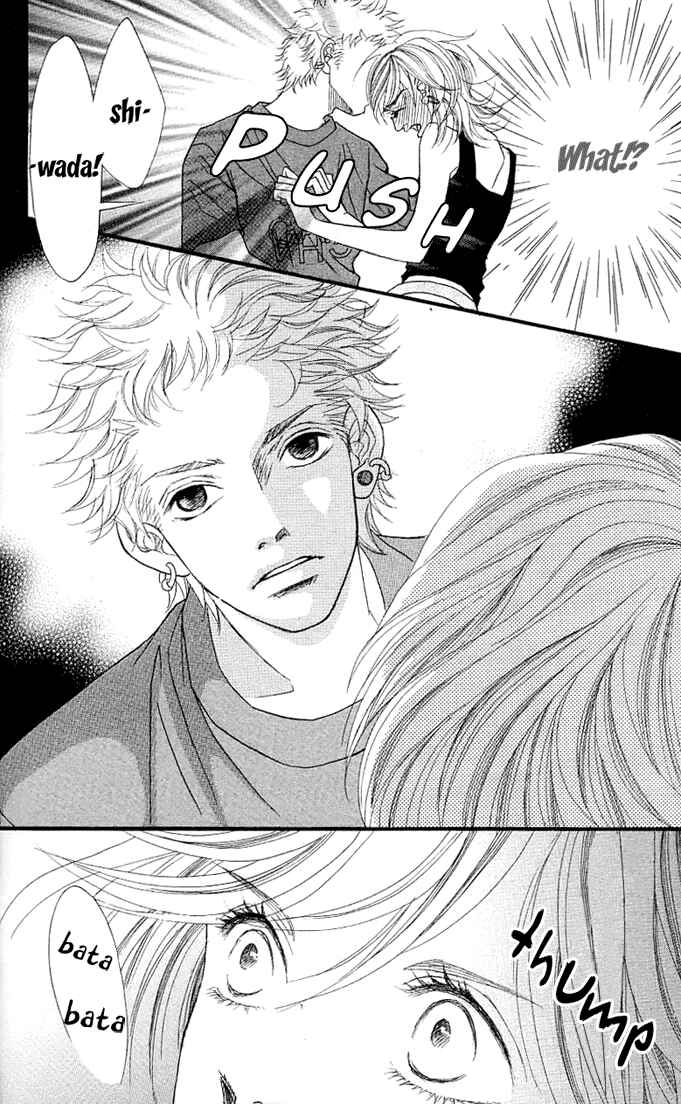Page 12 Chapter 3 17-Sai
