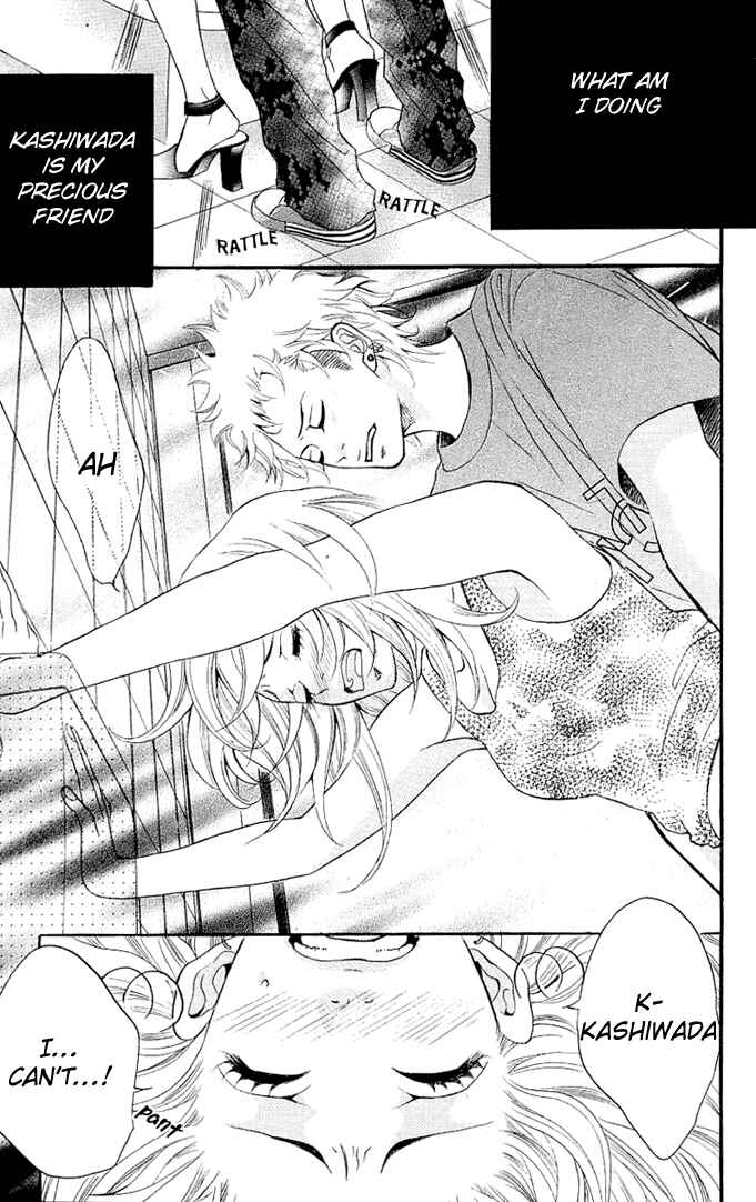 Page 15 Chapter 3 17-Sai