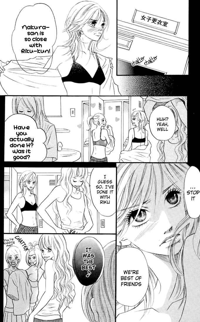 Page 24 Chapter 3 17-Sai
