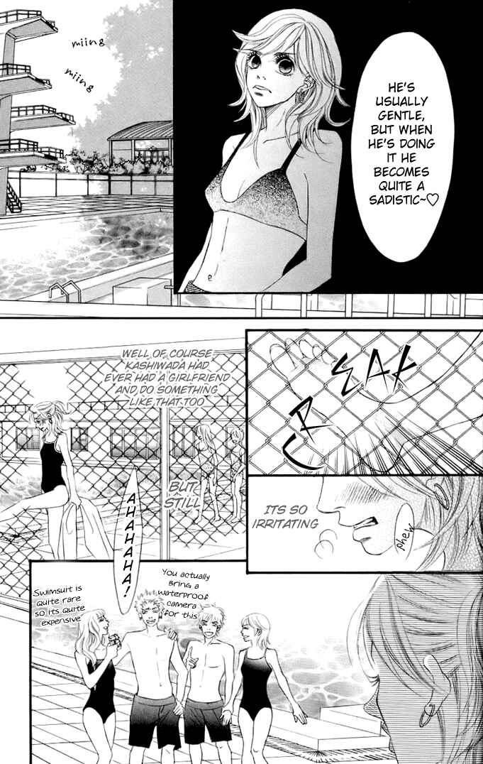 Page 25 Chapter 3 17-Sai