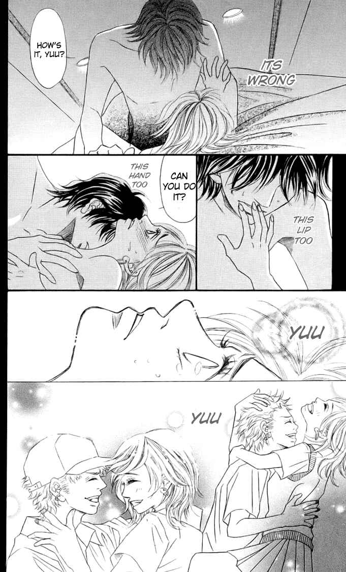 Page 32 Chapter 3 17-Sai