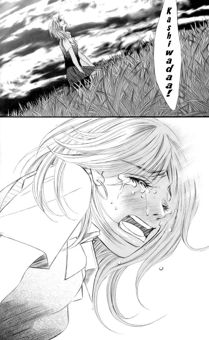 Page 37 Chapter 3 17-Sai