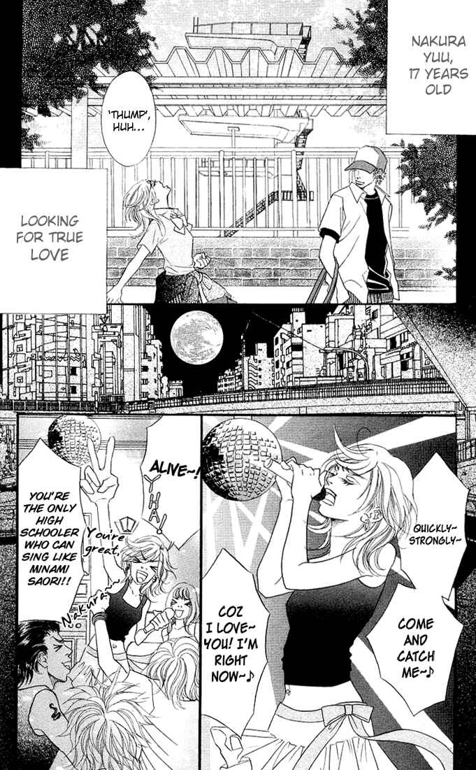 Page 8 Chapter 3 17-Sai