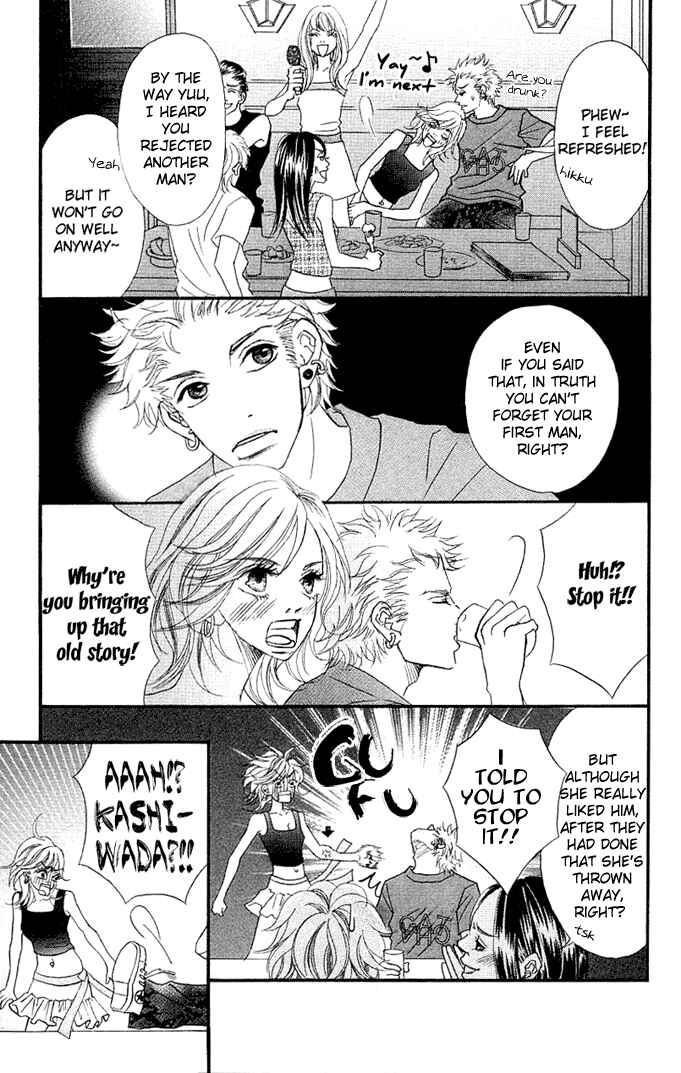 Page 9 Chapter 3 17-Sai