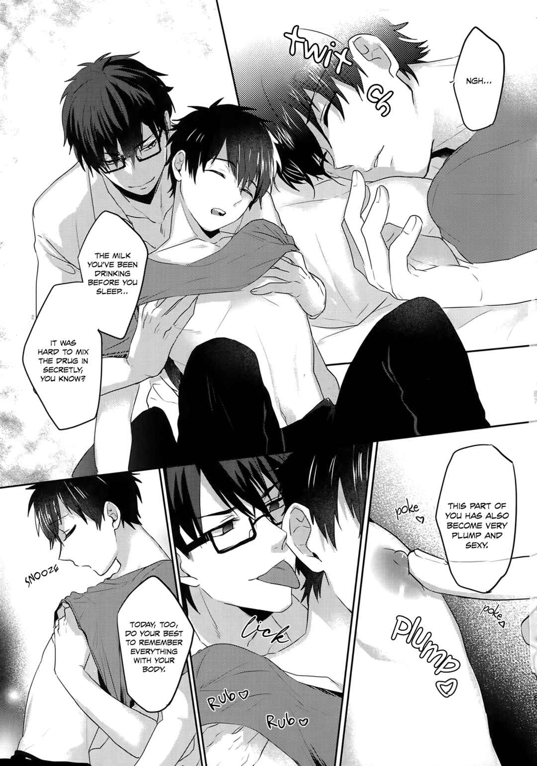 Page 13 Chapter Unknown_30d1 Diamond no Ace - Yoi Yume o (Doujinshi)