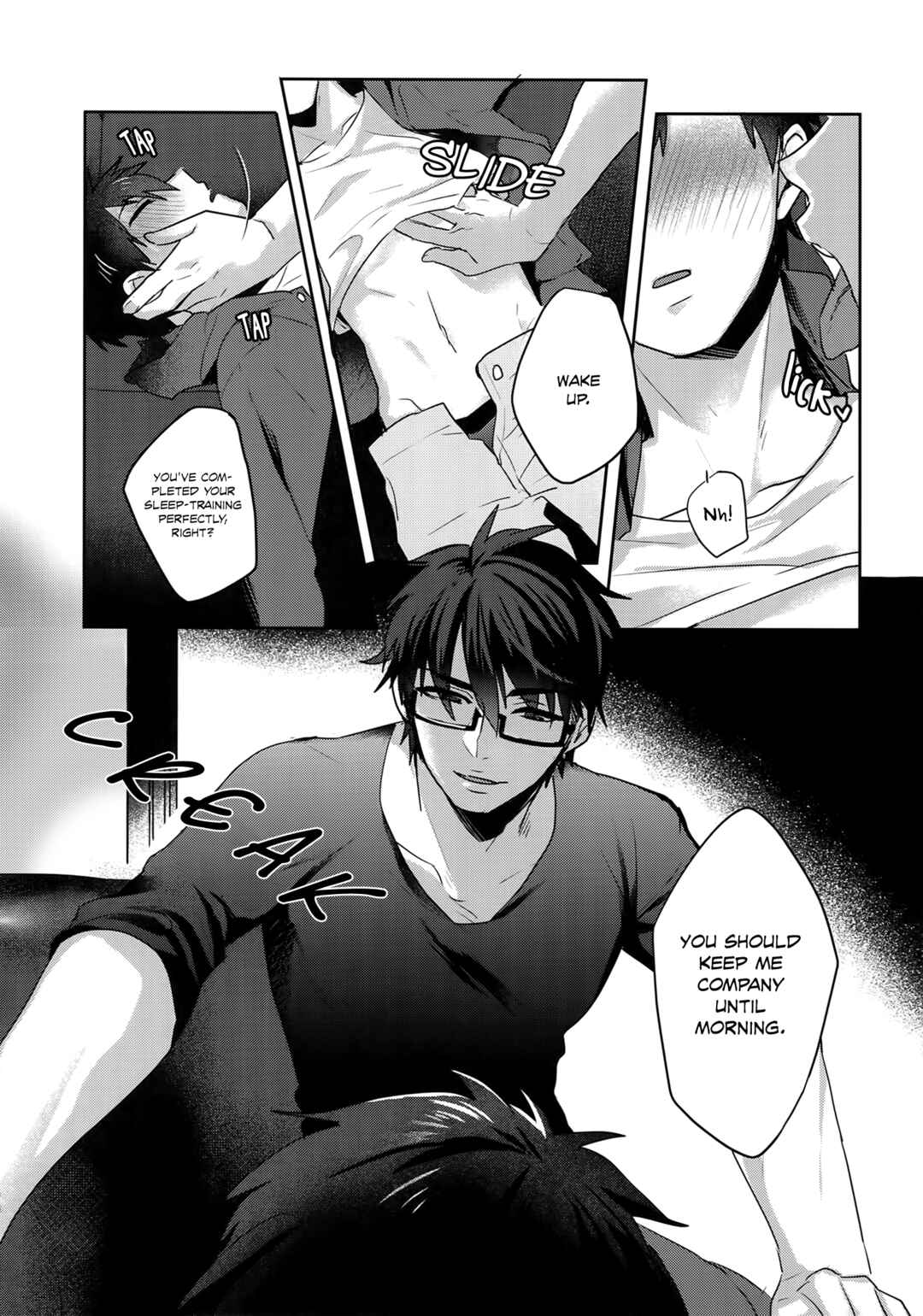 Page 24 Chapter Unknown_30d1 Diamond no Ace - Yoi Yume o (Doujinshi)