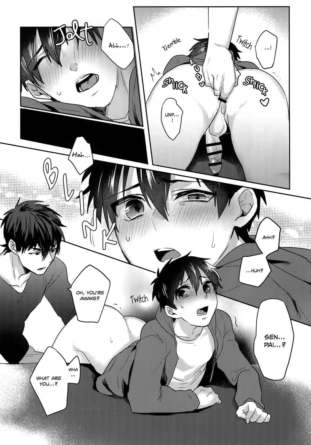 Page 27 Chapter Unknown_30d1 Diamond no Ace - Yoi Yume o (Doujinshi)