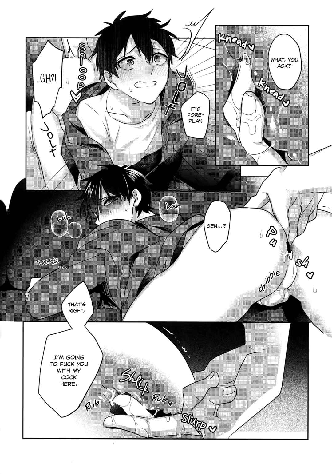 Page 28 Chapter Unknown_30d1 Diamond no Ace - Yoi Yume o (Doujinshi)