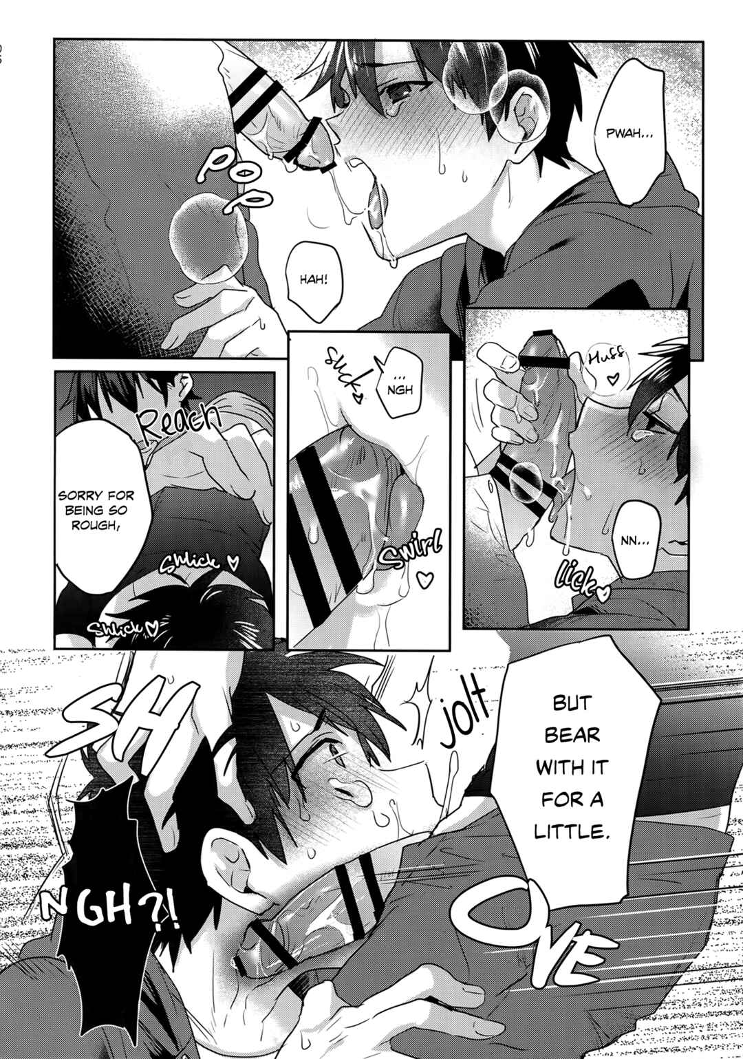 Page 32 Chapter Unknown_30d1 Diamond no Ace - Yoi Yume o (Doujinshi)