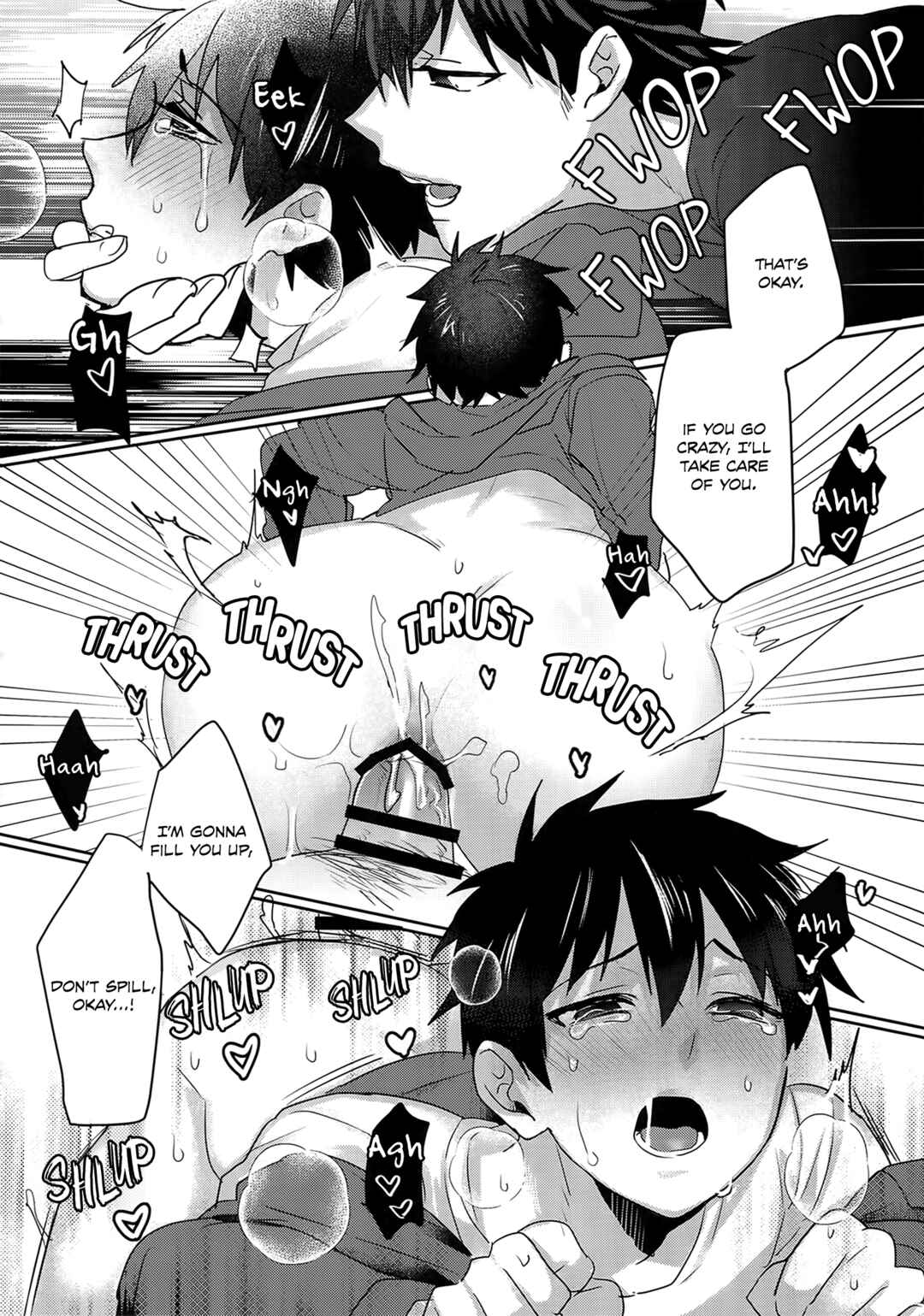 Page 39 Chapter Unknown_30d1 Diamond no Ace - Yoi Yume o (Doujinshi)