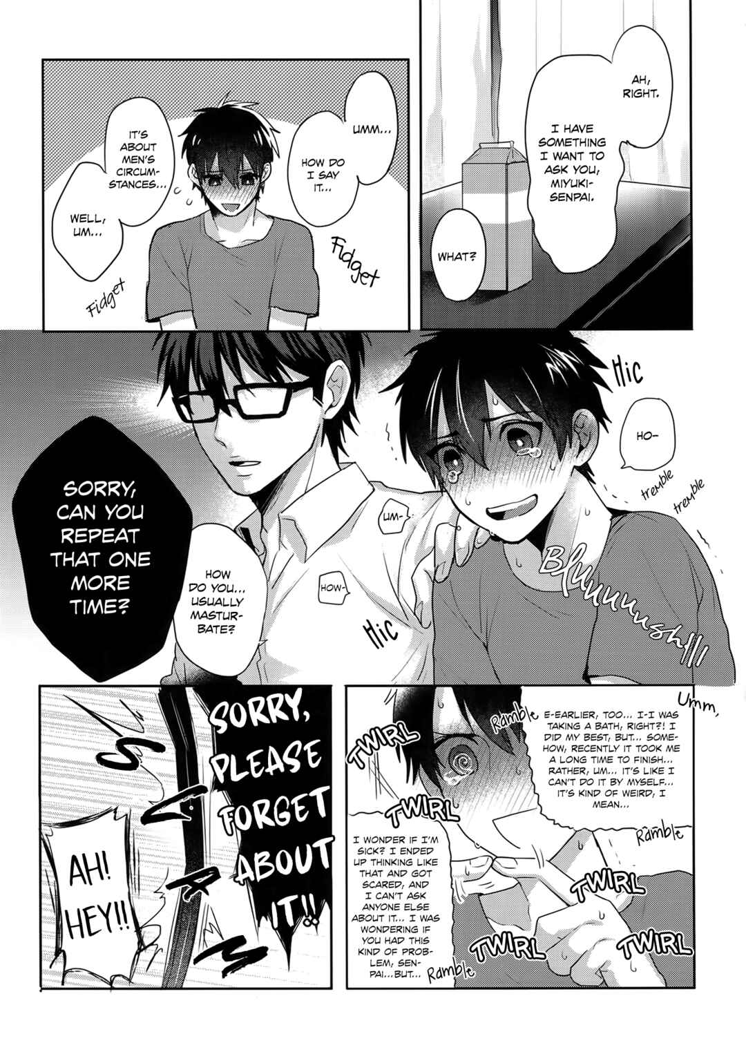 Page 9 Chapter Unknown_30d1 Diamond no Ace - Yoi Yume o (Doujinshi)