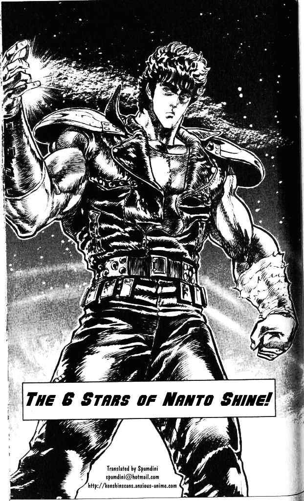 Page 1 Chapter 76 Fist of the North Star