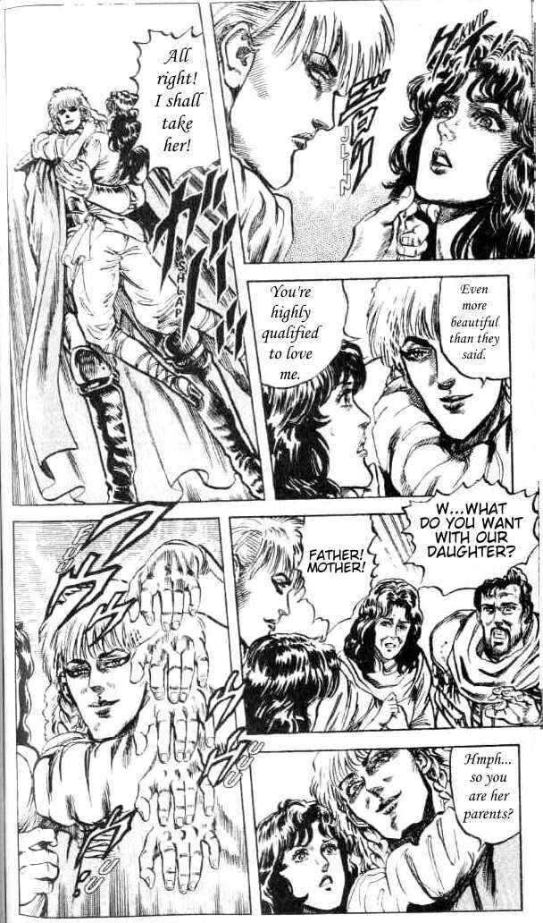 Page 12 Chapter 76 Fist of the North Star