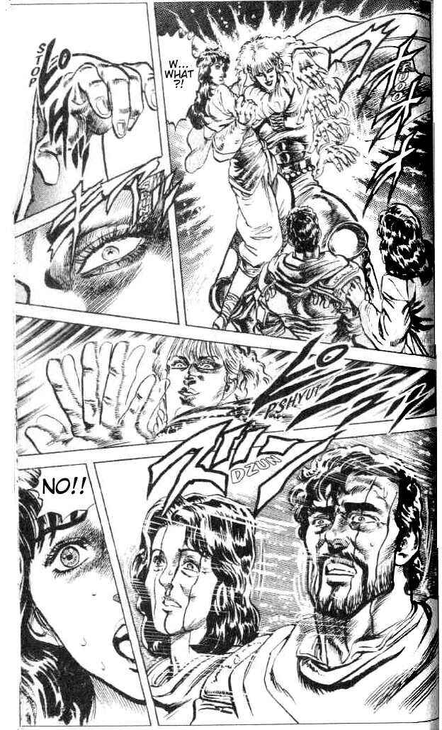 Page 13 Chapter 76 Fist of the North Star