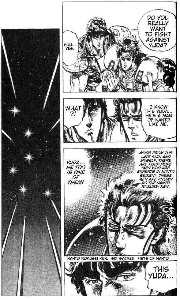 Page 19 Chapter 76 Fist of the North Star