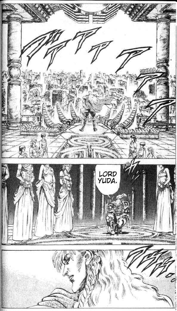 Page 2 Chapter 76 Fist of the North Star