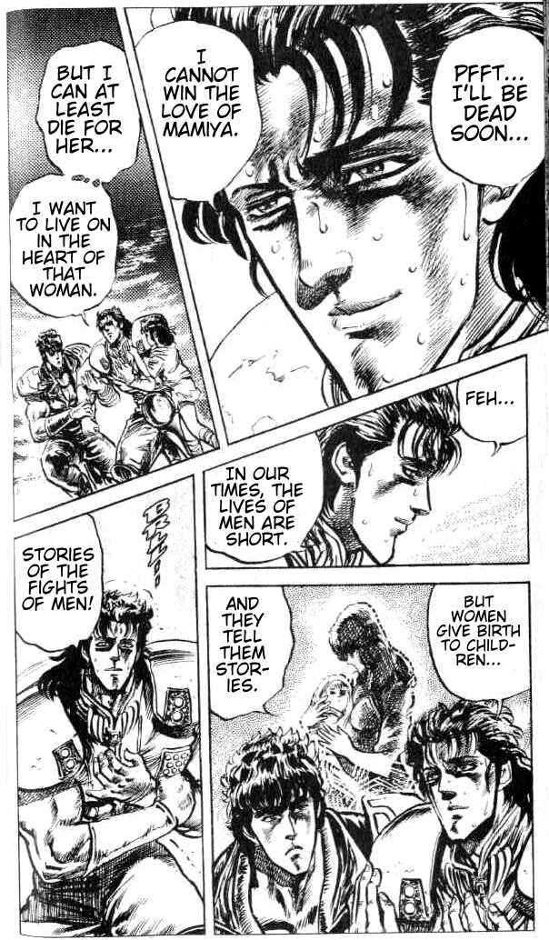 Page 20 Chapter 76 Fist of the North Star