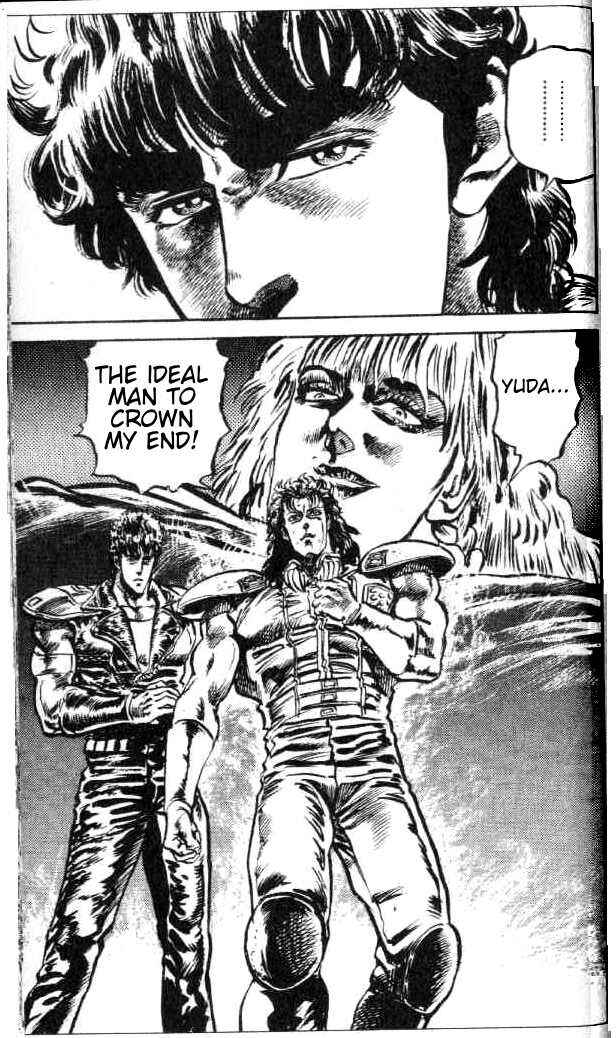 Page 21 Chapter 76 Fist of the North Star