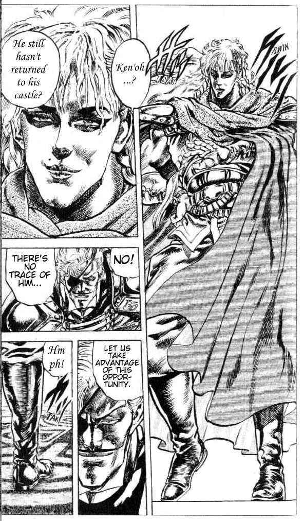 Page 3 Chapter 76 Fist of the North Star