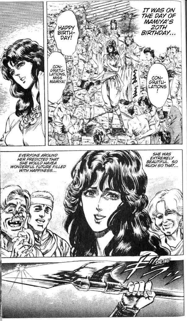 Page 9 Chapter 76 Fist of the North Star