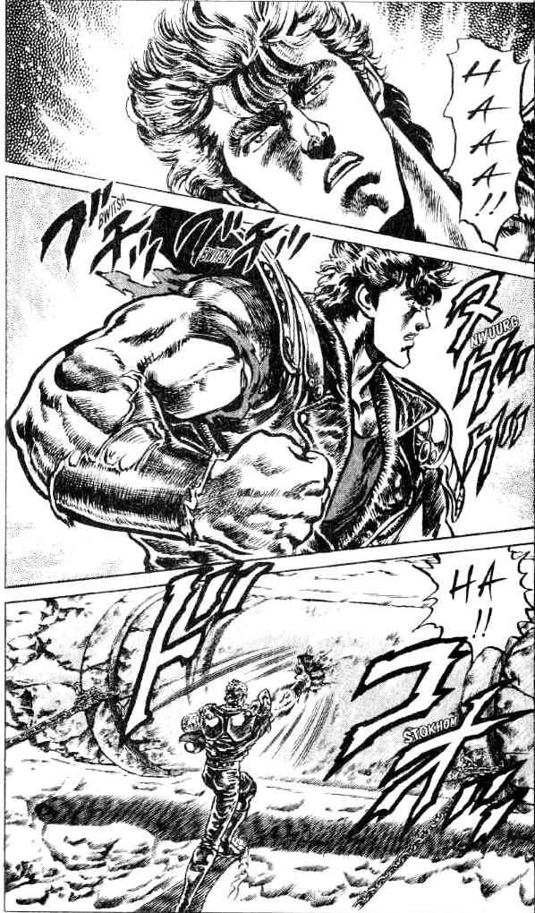 Page 16 Chapter 107 Fist of the North Star