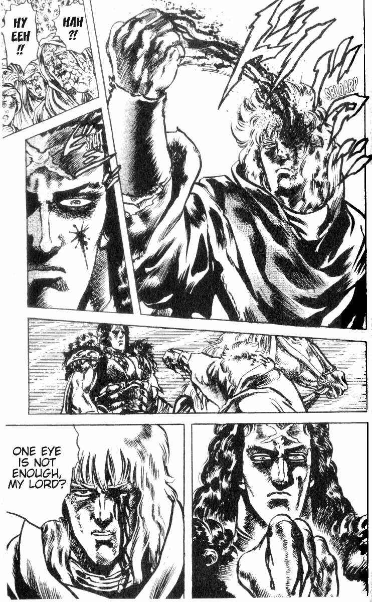 Page 15 Chapter 188 Fist of the North Star