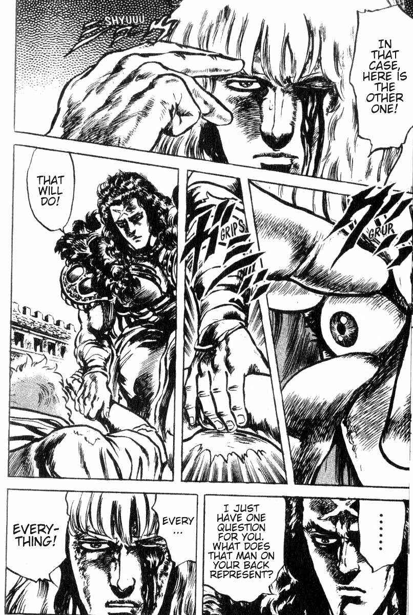 Page 16 Chapter 188 Fist of the North Star