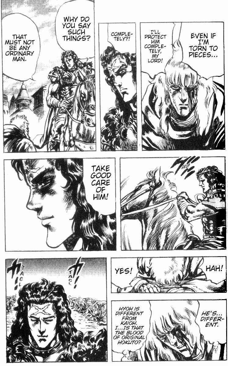 Page 17 Chapter 188 Fist of the North Star