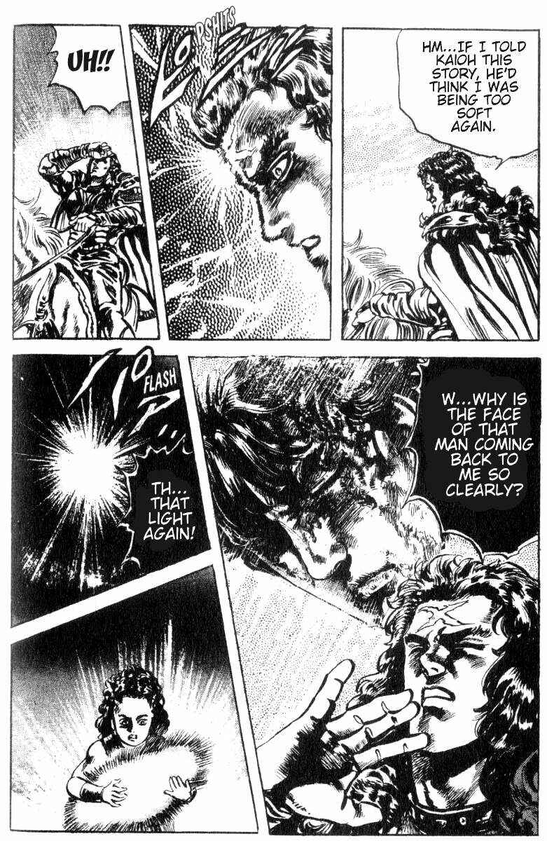 Page 18 Chapter 188 Fist of the North Star