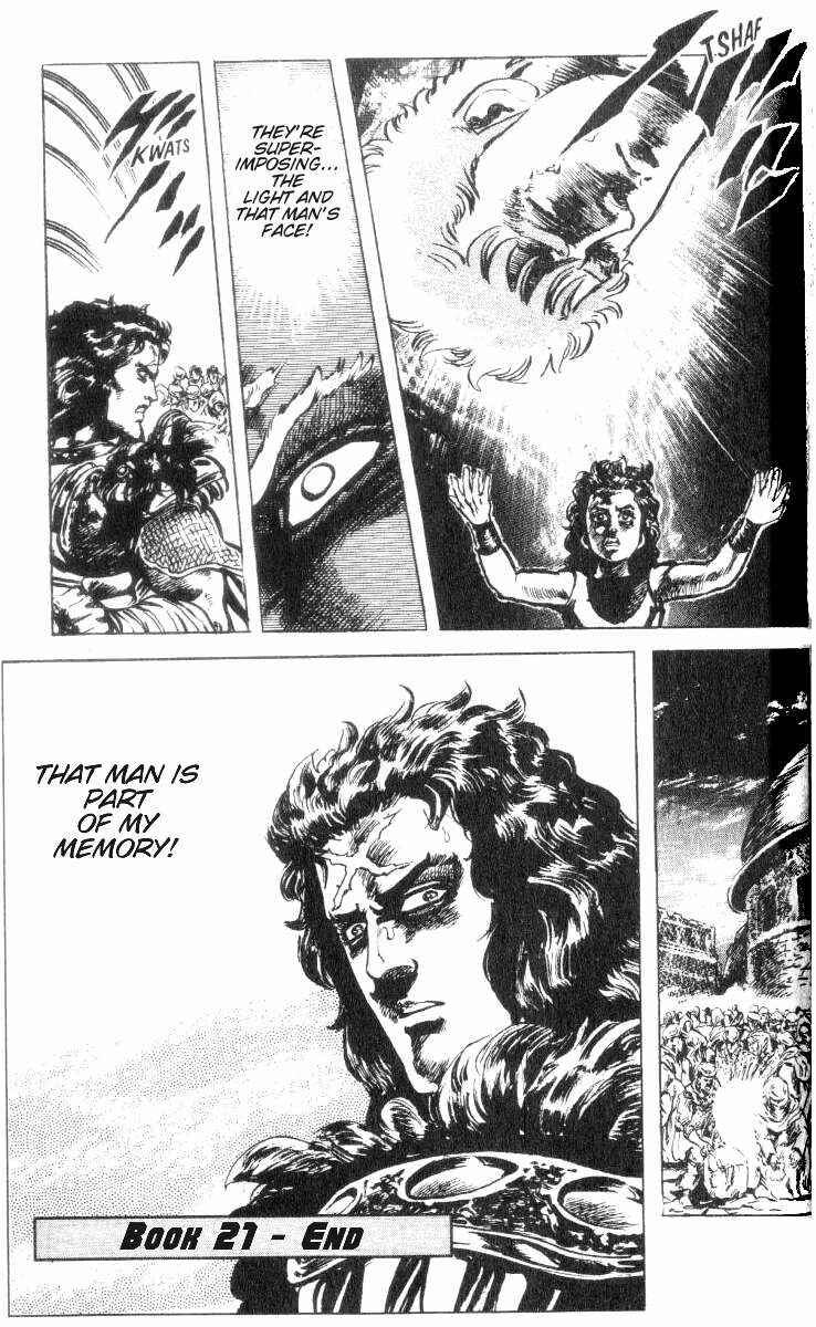 Page 19 Chapter 188 Fist of the North Star