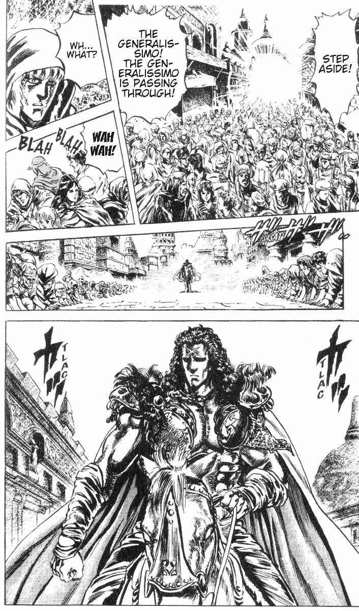 Page 8 Chapter 188 Fist of the North Star
