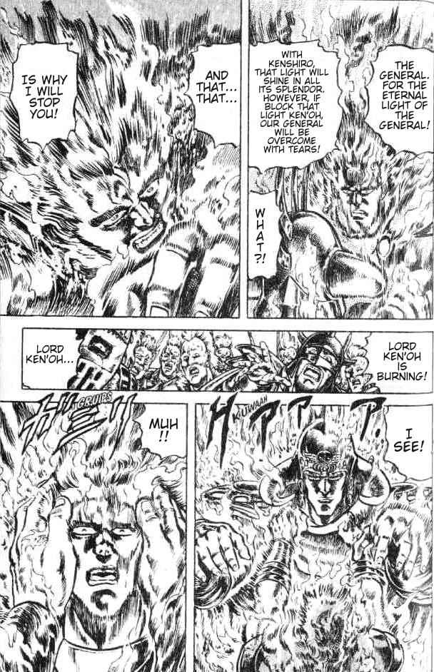 Page 18 Chapter 112 Fist of the North Star