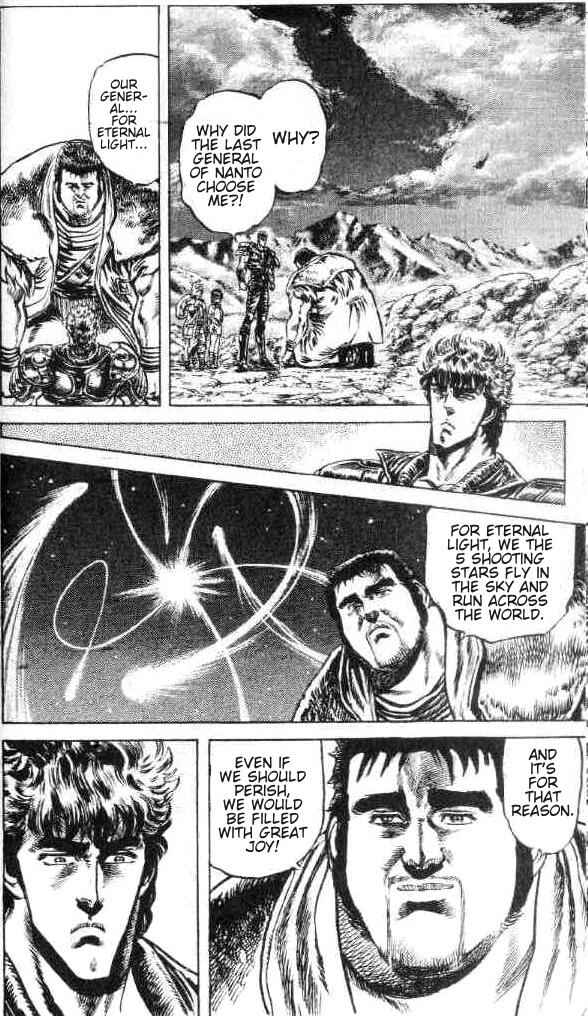 Page 9 Chapter 112 Fist of the North Star