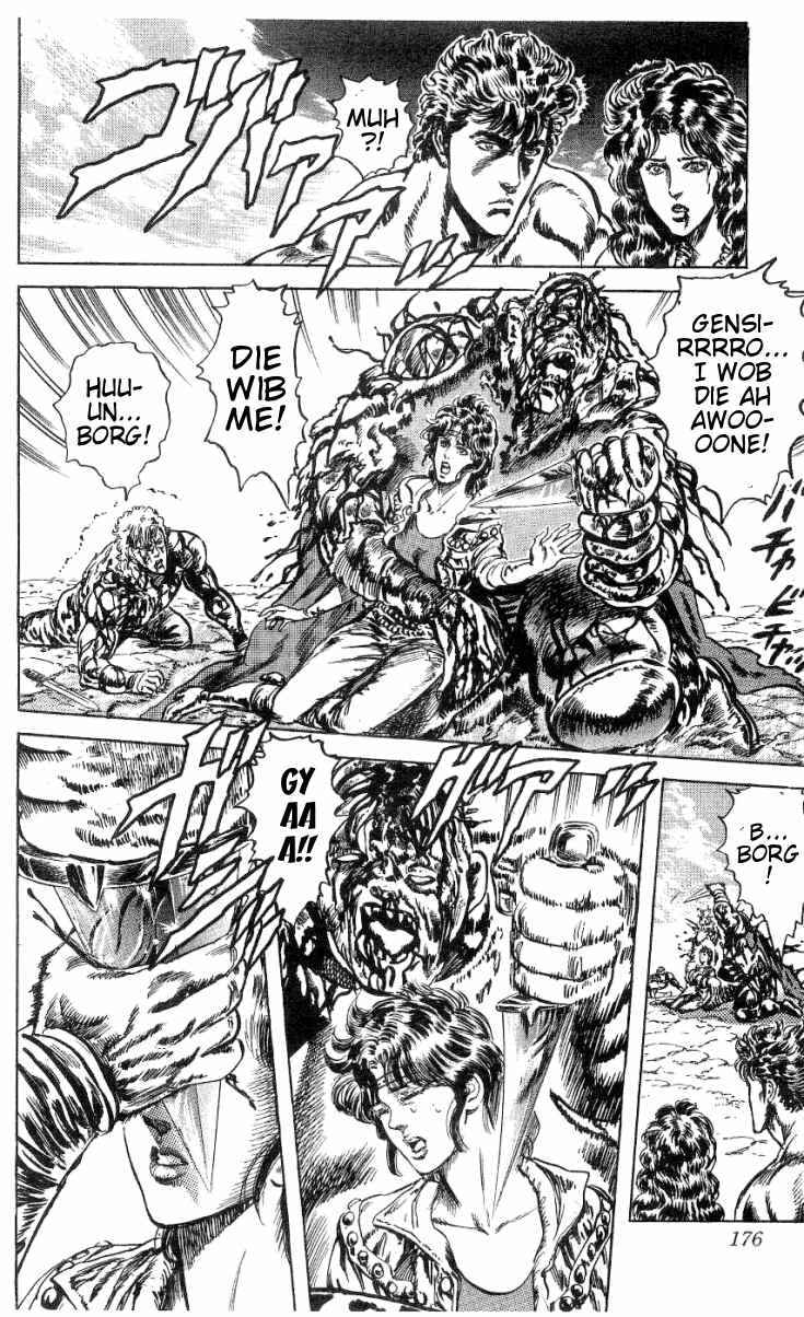 Page 12 Chapter 244 Fist of the North Star