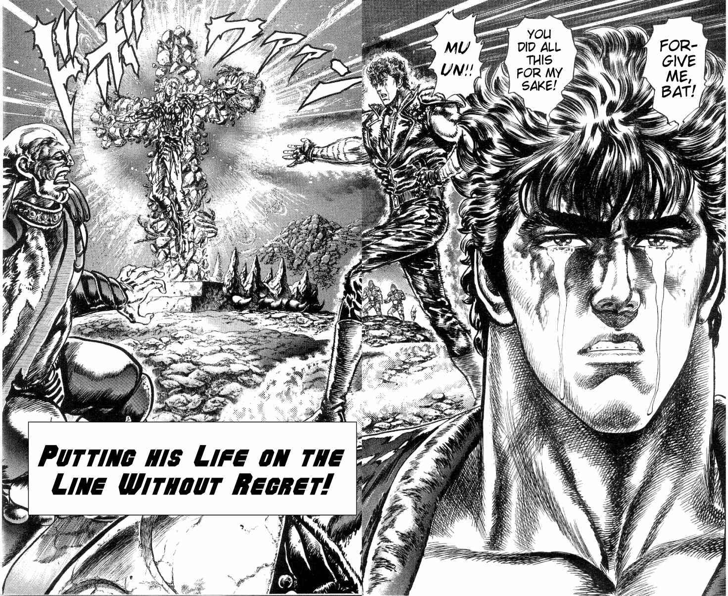 Page 3 Chapter 244 Fist of the North Star