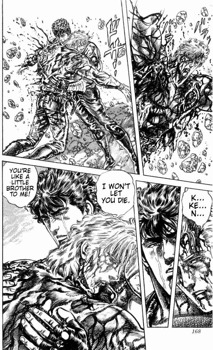 Page 4 Chapter 244 Fist of the North Star