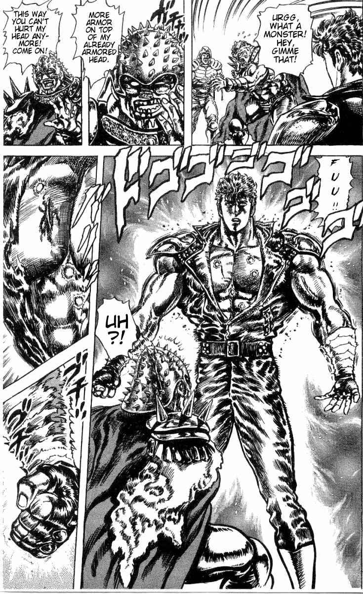 Page 7 Chapter 244 Fist of the North Star