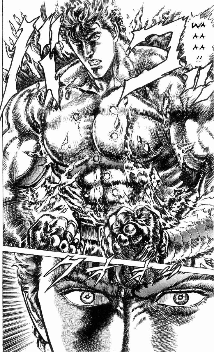 Page 8 Chapter 244 Fist of the North Star
