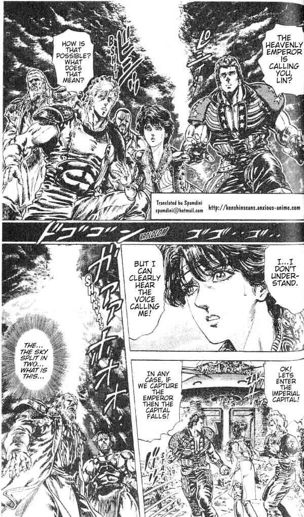 Page 1 Chapter 155 Fist of the North Star