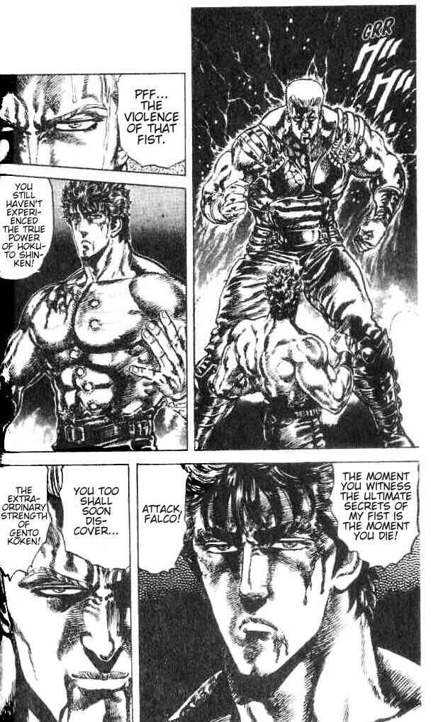 Page 3 Chapter 155 Fist of the North Star