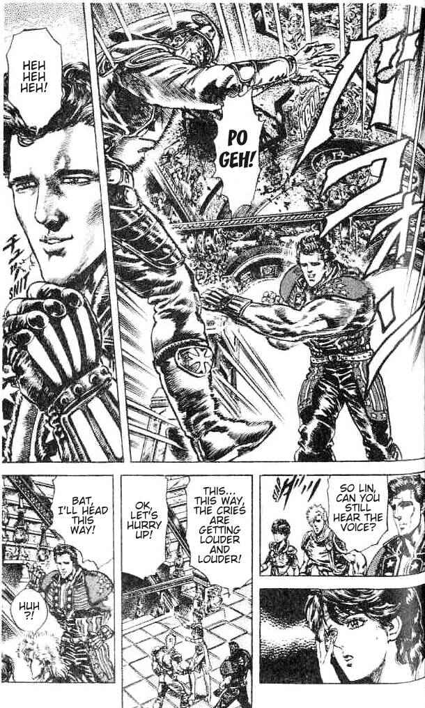 Page 6 Chapter 155 Fist of the North Star