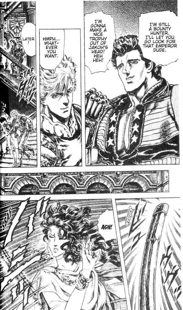 Page 7 Chapter 155 Fist of the North Star