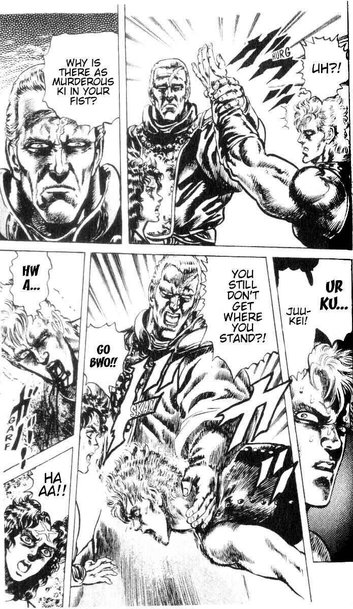 Page 11 Chapter 196 Fist of the North Star