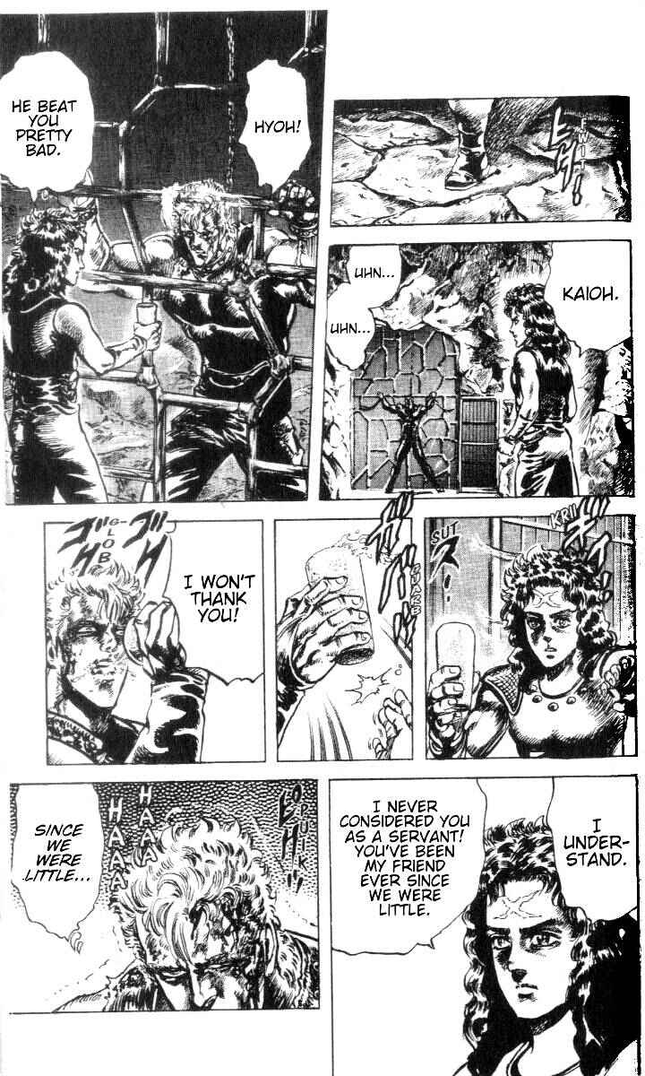 Page 13 Chapter 196 Fist of the North Star