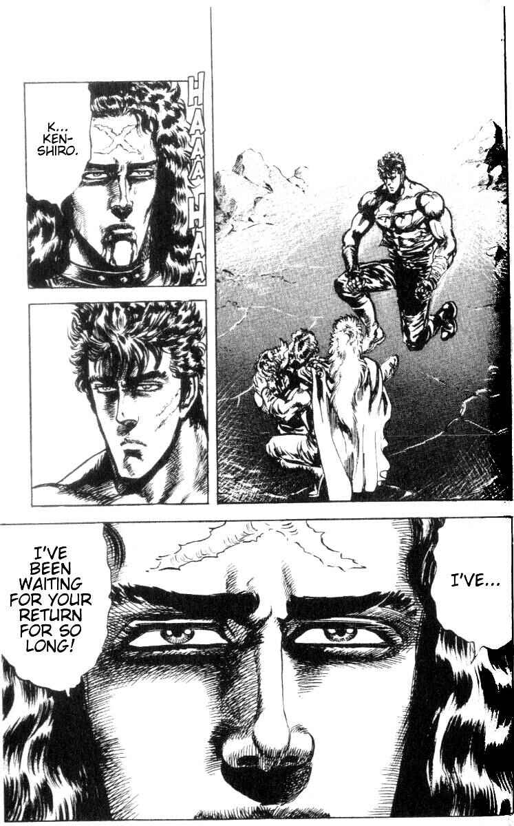 Page 17 Chapter 196 Fist of the North Star