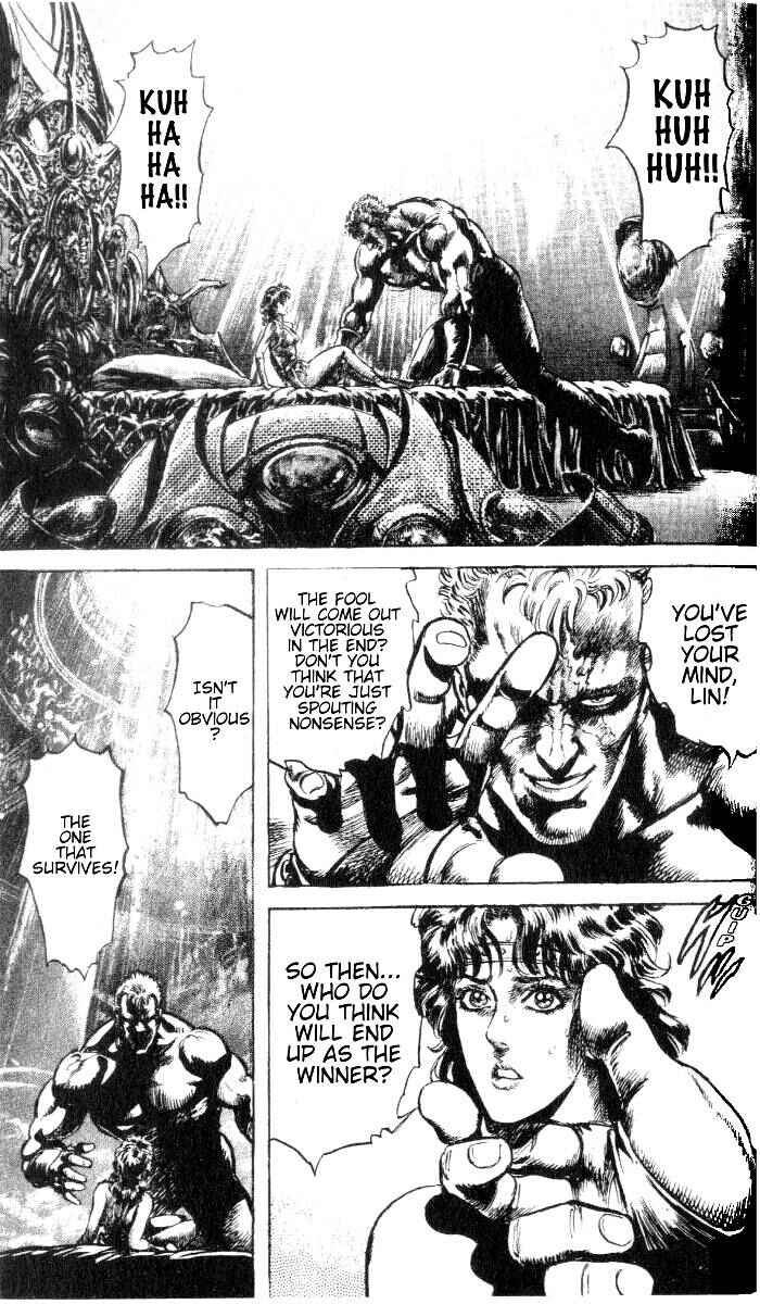 Page 2 Chapter 196 Fist of the North Star