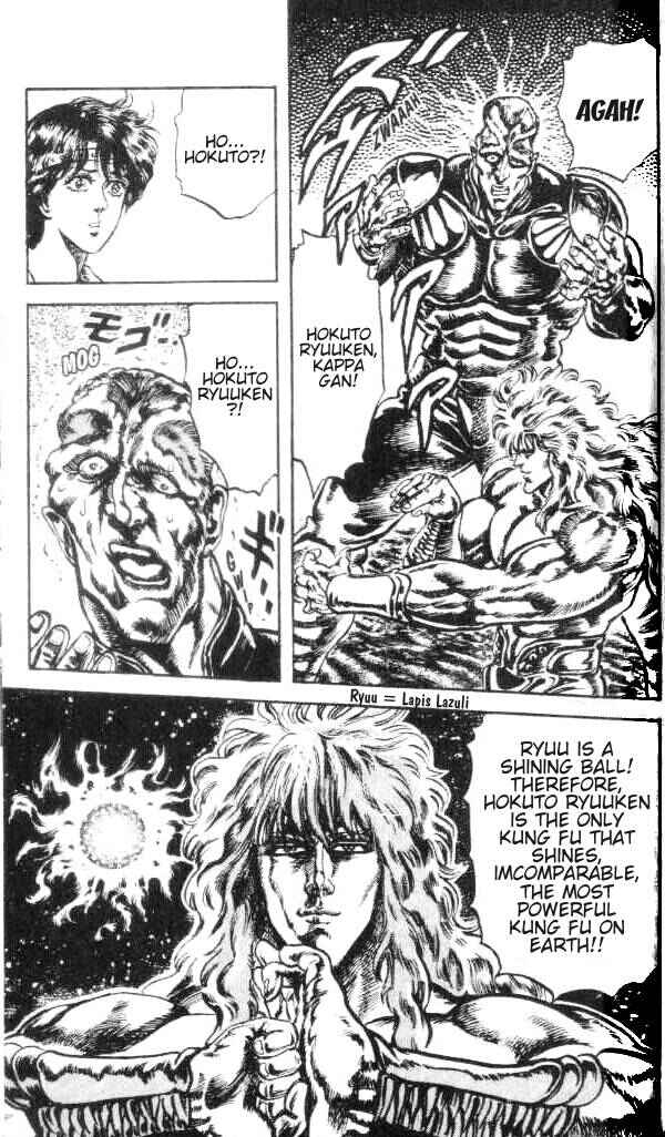 Page 12 Chapter 167 Fist of the North Star