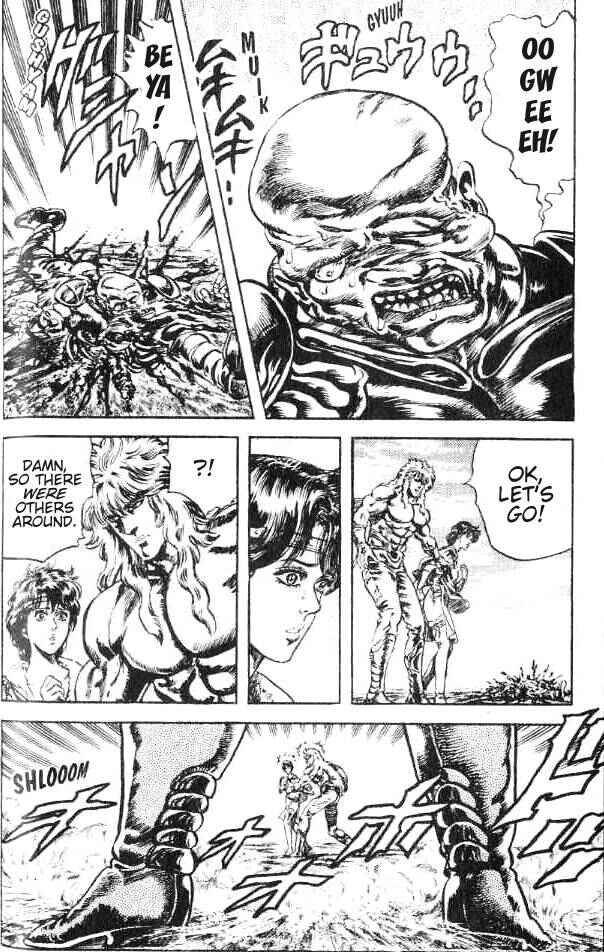 Page 13 Chapter 167 Fist of the North Star